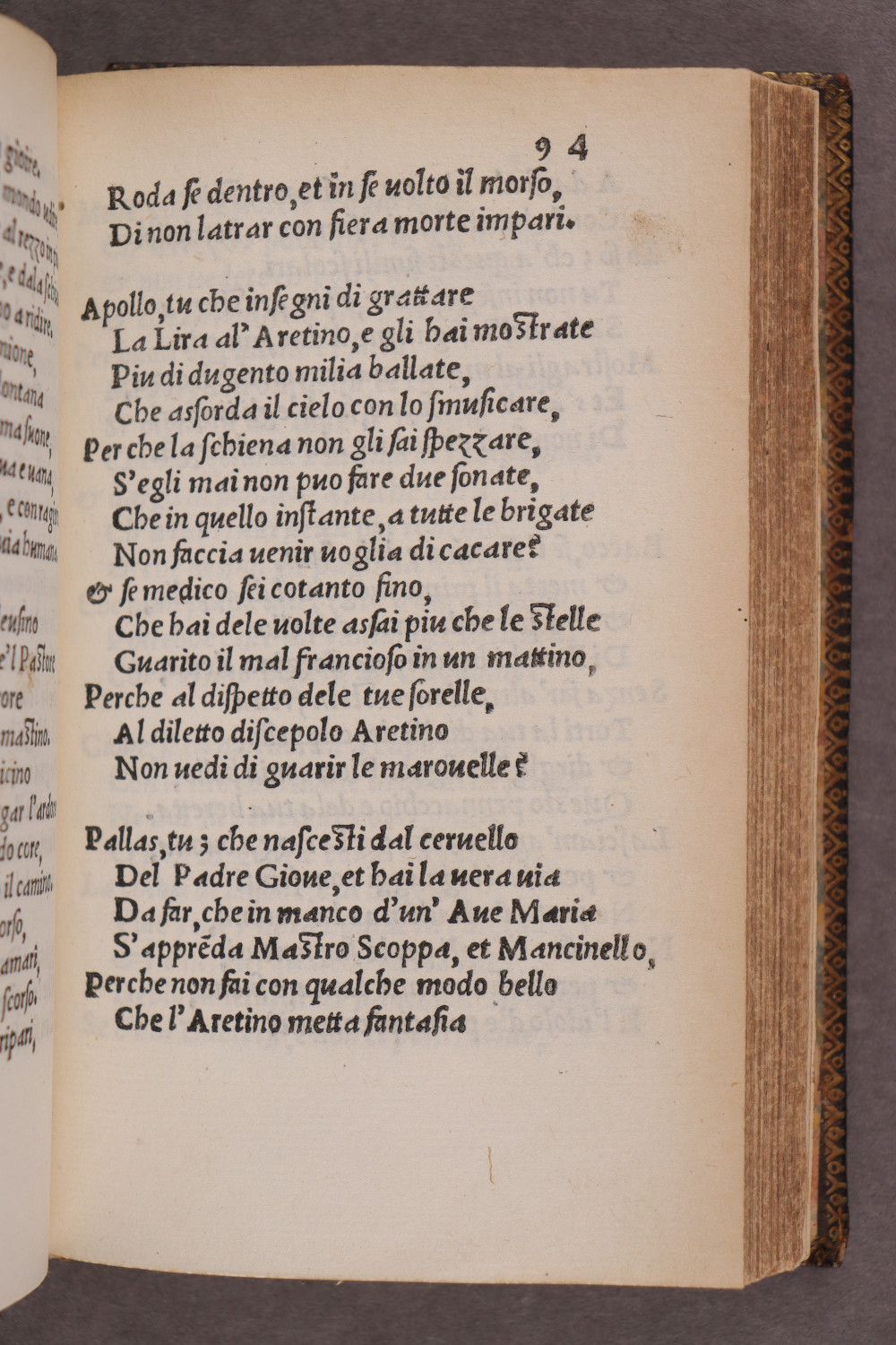 Folio 94 recto